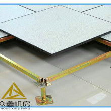 波鼎防靜電地板 靜電機(jī)房設(shè)備的購(gòu)銷指南
